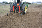 16" X 1/4" X 54STEM ROW CROP SWP